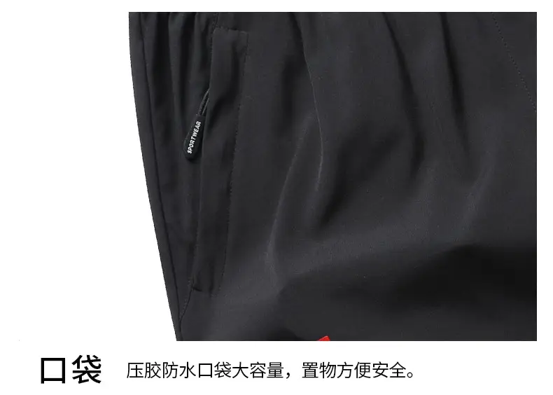 短裤_11.jpg