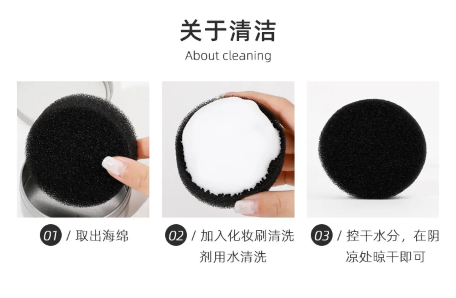 Portable Makeup Brush Cleaning Box for Eye Shadow — feature 5
