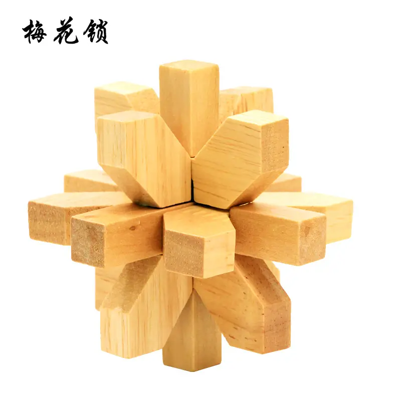 Wooden Kongming Lock Toy for Kids Educational Building Blocks - Image 12