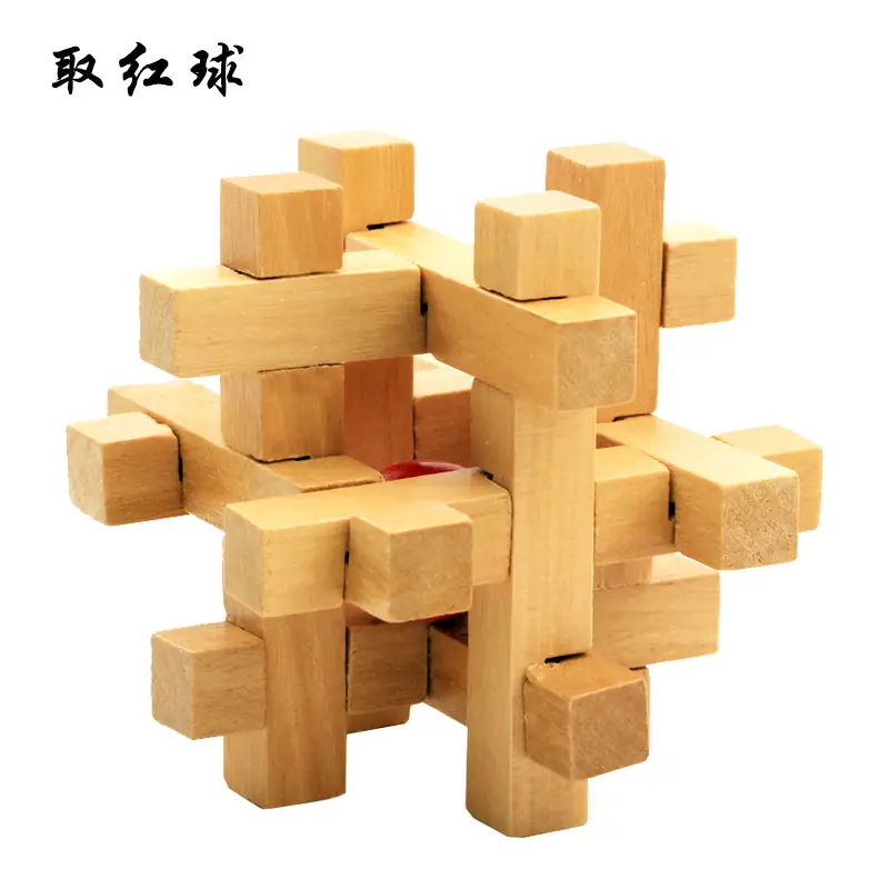 Wooden Kongming Lock Toy for Kids Educational Building Blocks - Image 4