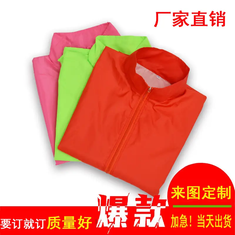 Yellow Full-Zip Vest for Men - Image 8