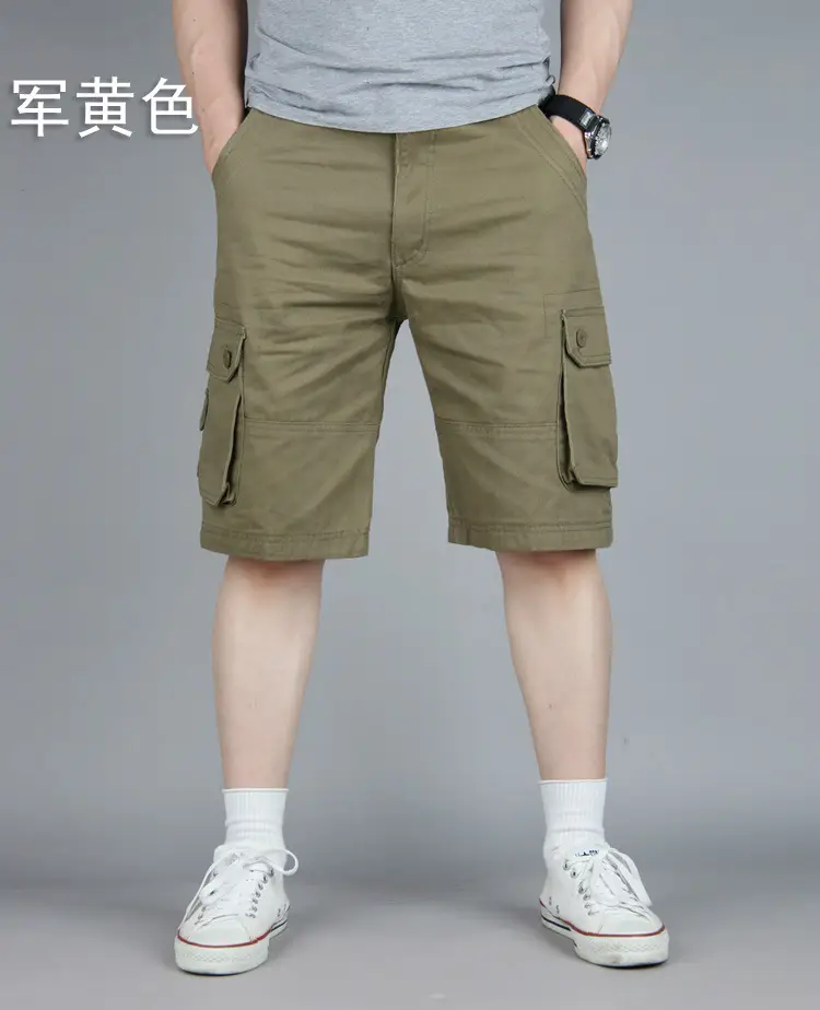 Army Yellow