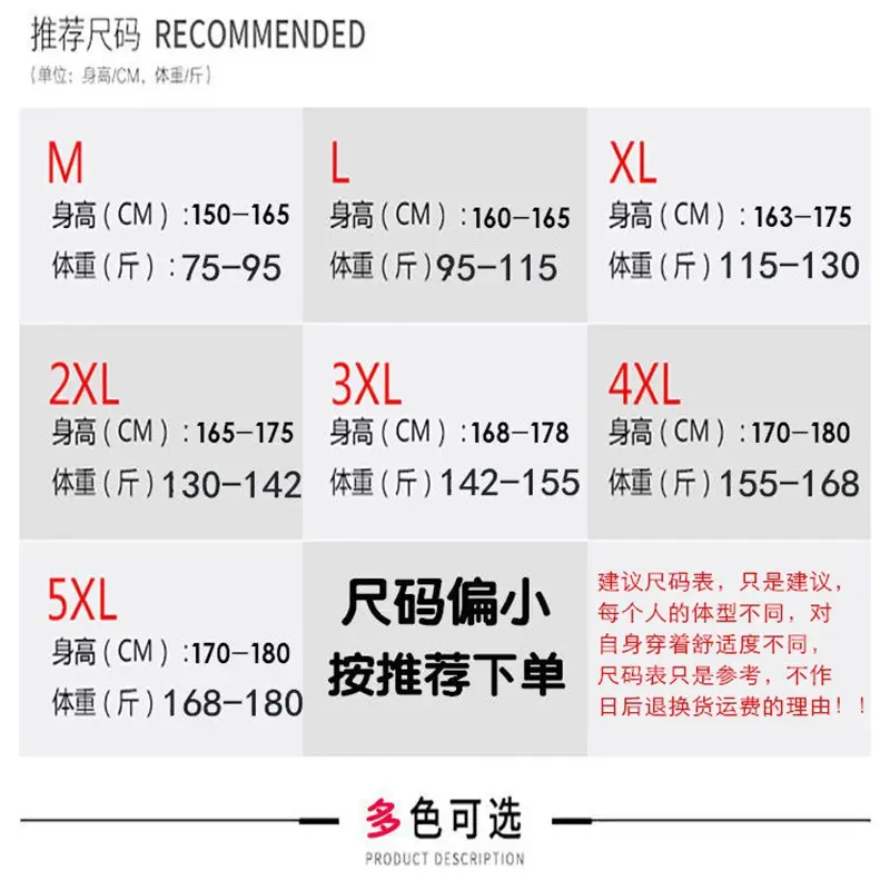 Men Cotton Casual Shorts Black Large Summer - Image 8