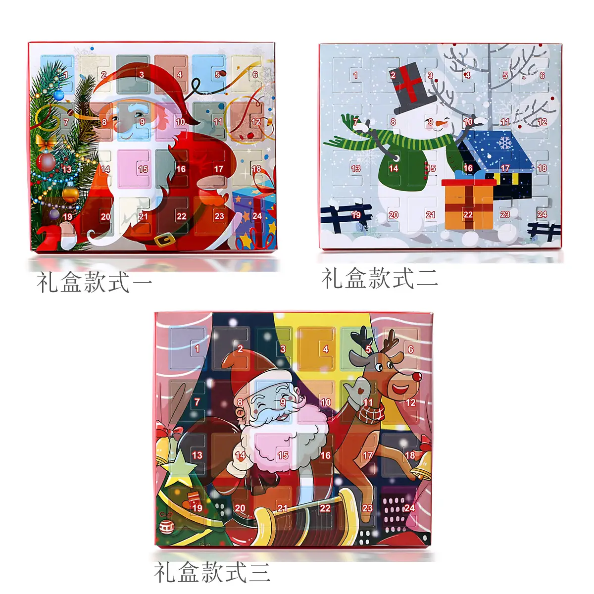 Christmas Ornament Box Set with Love Bracelet & Blind Box — feature 16