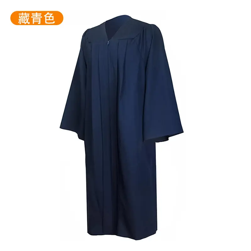 Red Bachelor's Gown Single Piece College Graduation Gown with Cap and Shawl - Image 5