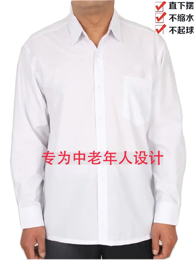 Middle-Aged Men Long Sleeve Button Shirt Blue