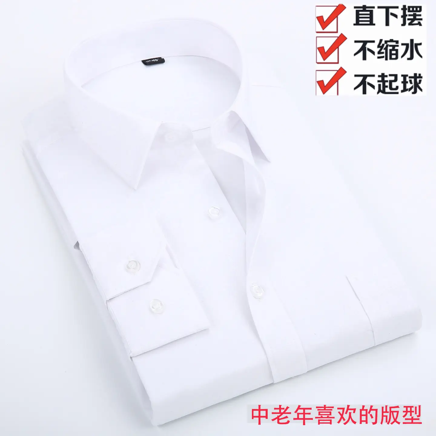 Middle-Aged Men Long Sleeve Button Shirt Blue