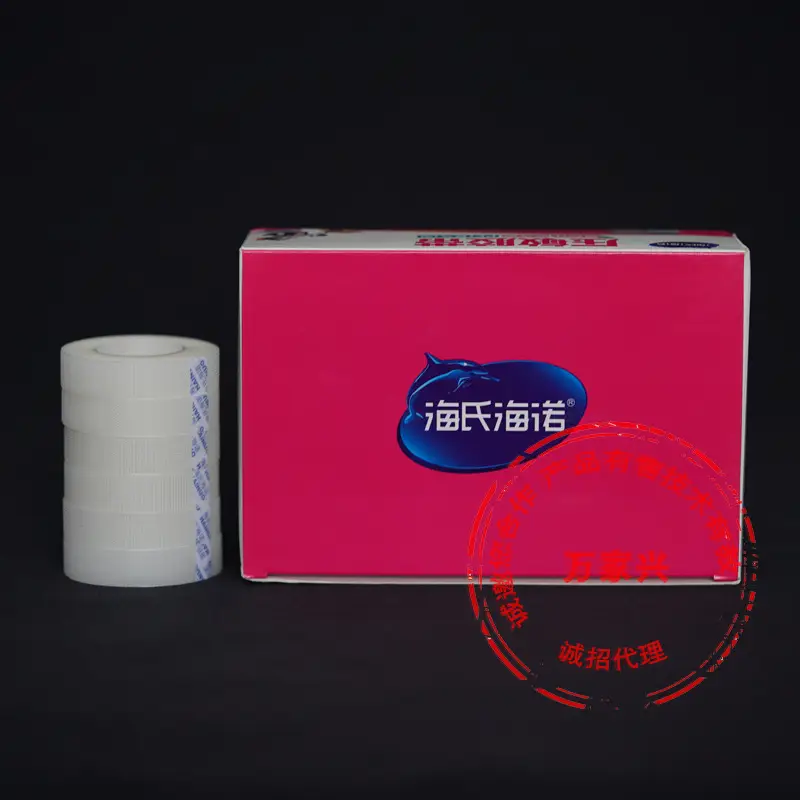 Grafting Eyelash Isolation Tape for Upper & Lower Lashes - Image 5