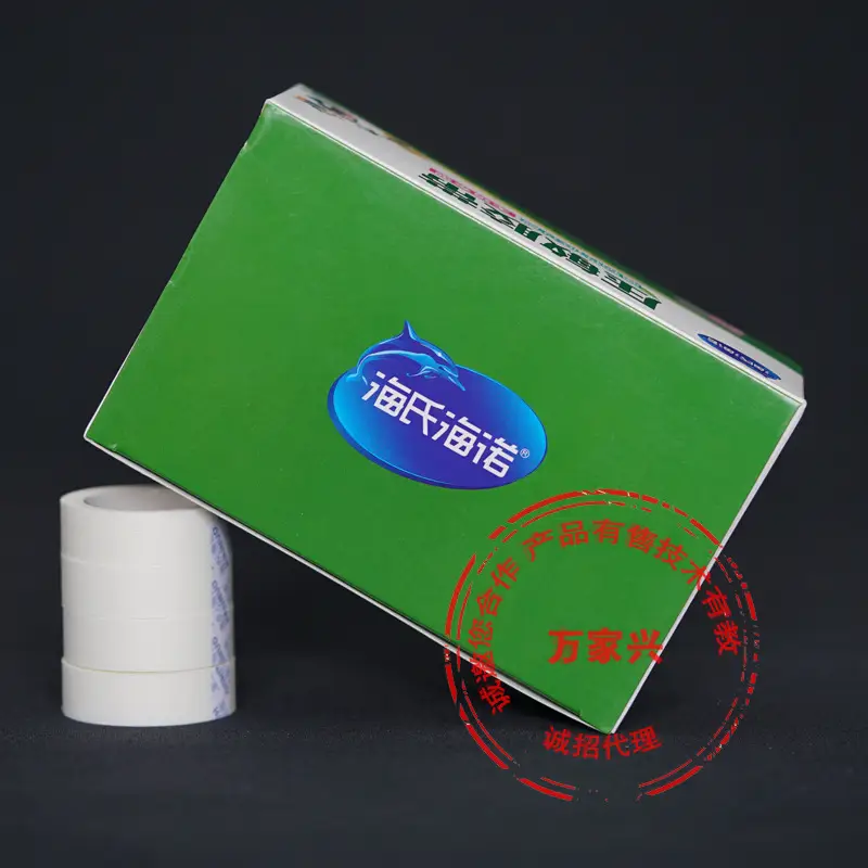 Grafting Eyelash Isolation Tape for Upper & Lower Lashes - Image 6