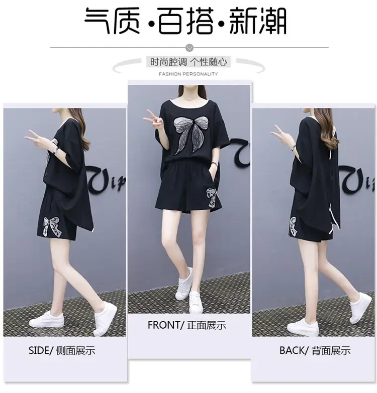 Women Sequined Butterfly Shorts Set Black 2023 — feature 15