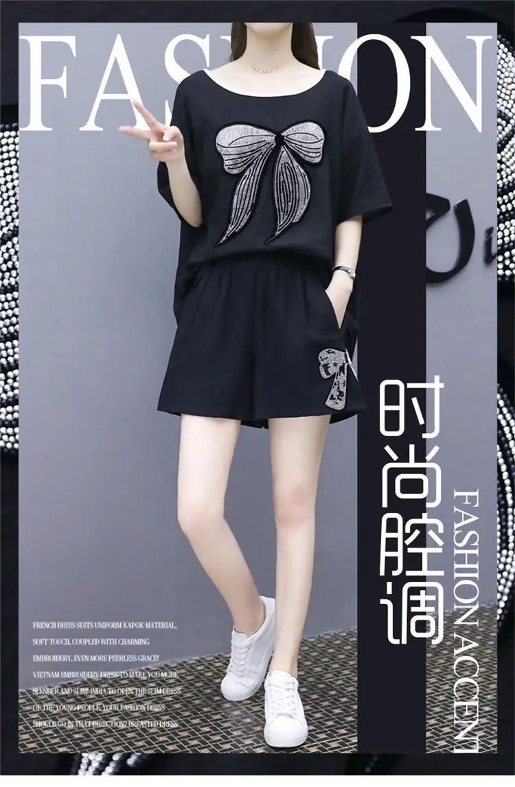 Women Sequined Butterfly Shorts Set Black 2023 — feature 17