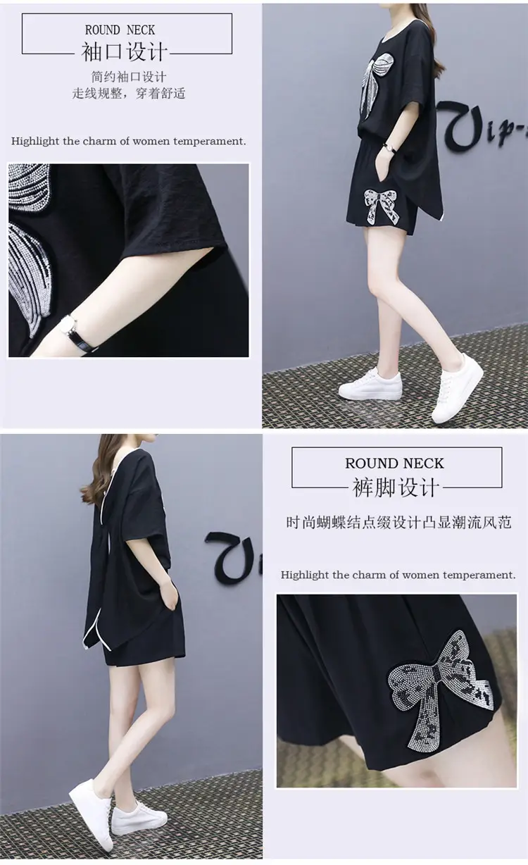 Women Sequined Butterfly Shorts Set Black 2023 — feature 9