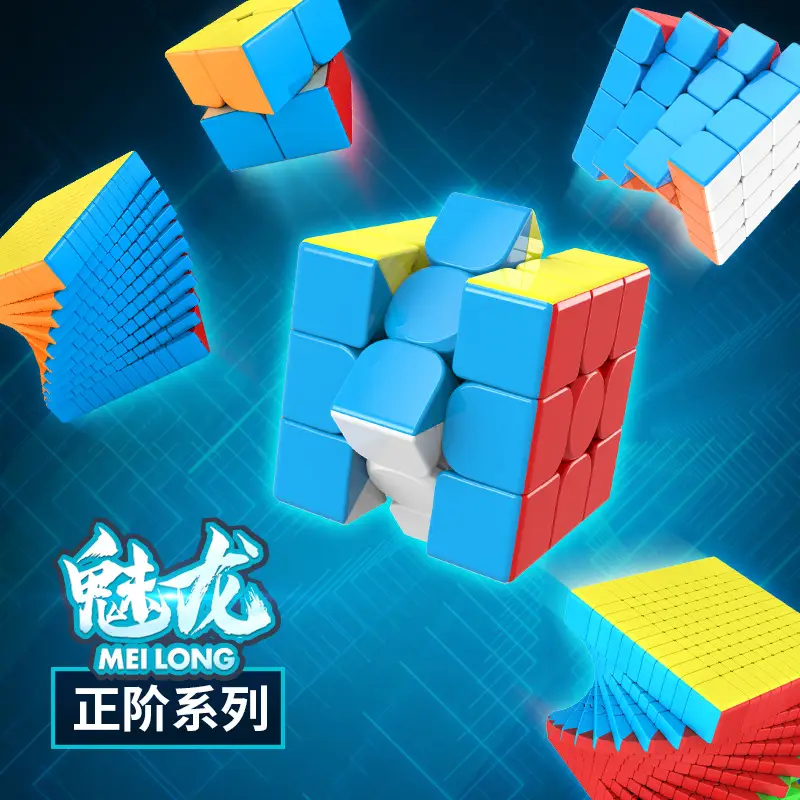 Magic Dragon Cube 234567 Magnetic Beginner Puzzle - Image 46