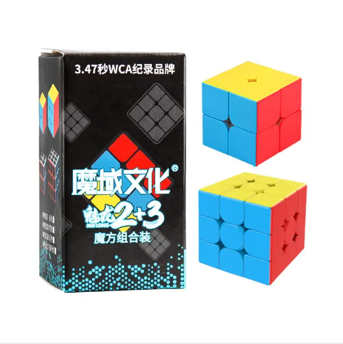 Dragon 2+3 combination [color]]