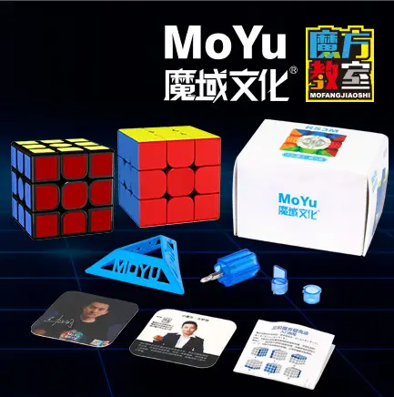 RS3M third order magic cube magnetic version Black