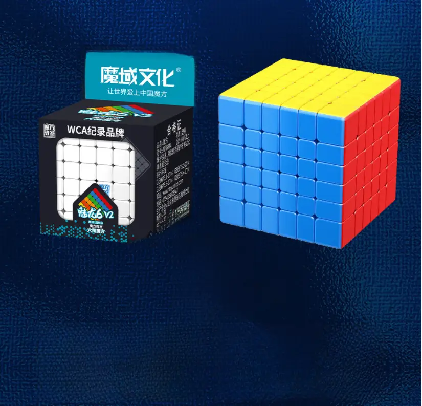 Magic Dragon Cube 234567 Magnetic Beginner Puzzle - Image 13