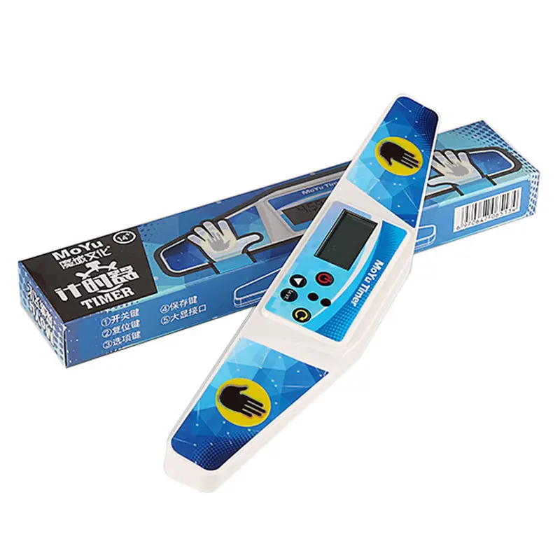 Magic Dragon Cube 234567 Magnetic Beginner Puzzle - Image 17