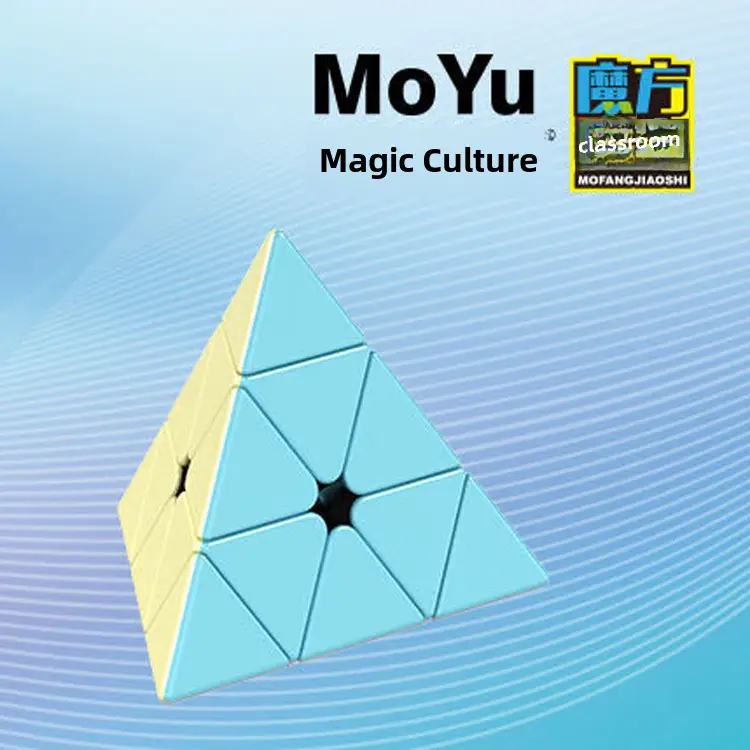 Magic Dragon Cube 234567 Magnetic Beginner Puzzle - Image 20