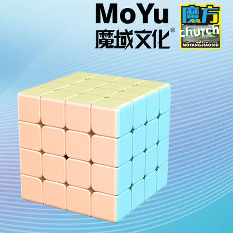 Magic Dragon Cube 234567 Magnetic Beginner Puzzle - Image 22