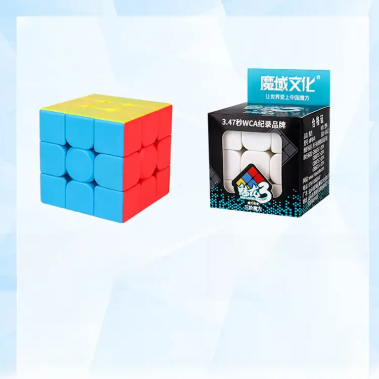 Magic Dragon Cube 234567 Magnetic Beginner Puzzle - Image 3