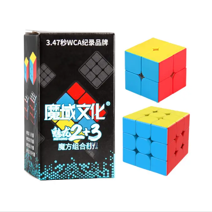 Magic Dragon Cube 234567 Magnetic Beginner Puzzle - Image 32