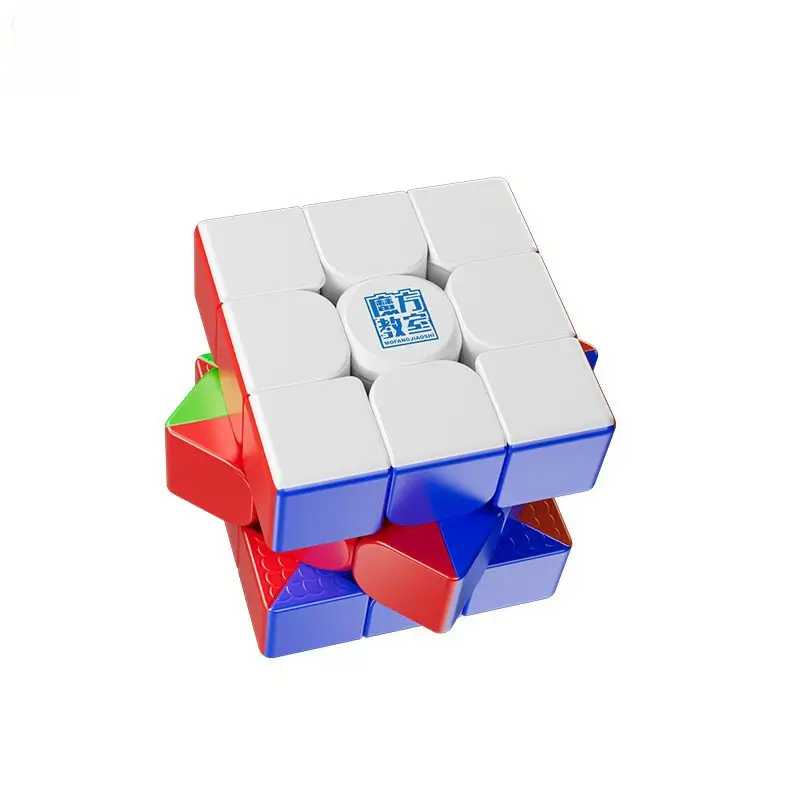 Magic Dragon Cube 234567 Magnetic Beginner Puzzle - Image 35