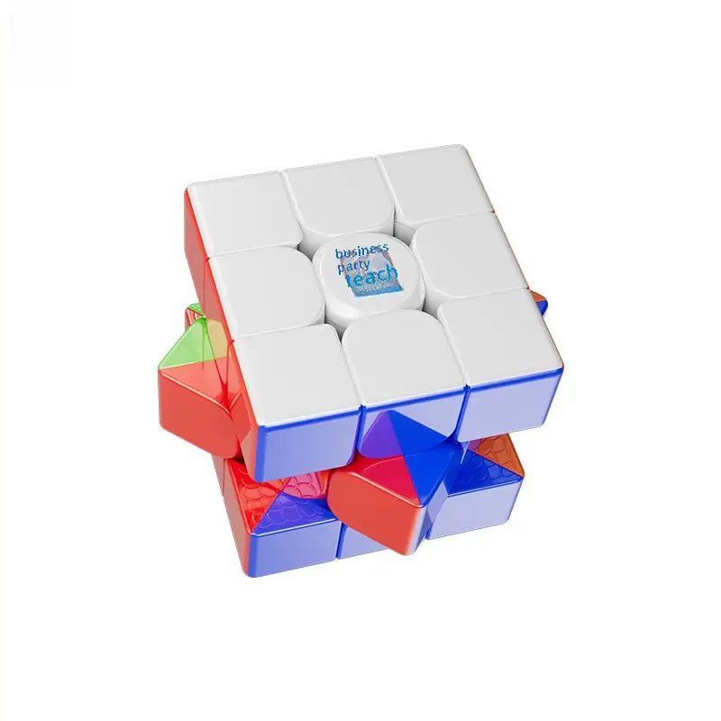 Magic Dragon Cube 234567 Magnetic Beginner Puzzle - Image 38