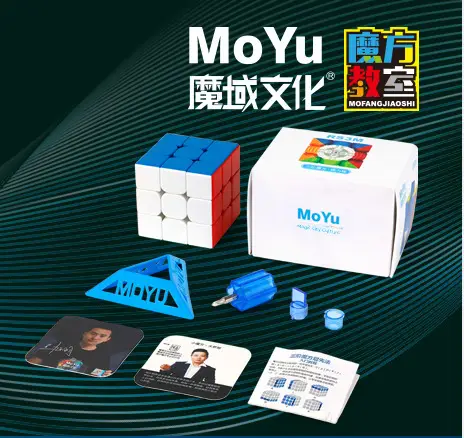 Magic Dragon Cube 234567 Magnetic Beginner Puzzle - Image 39