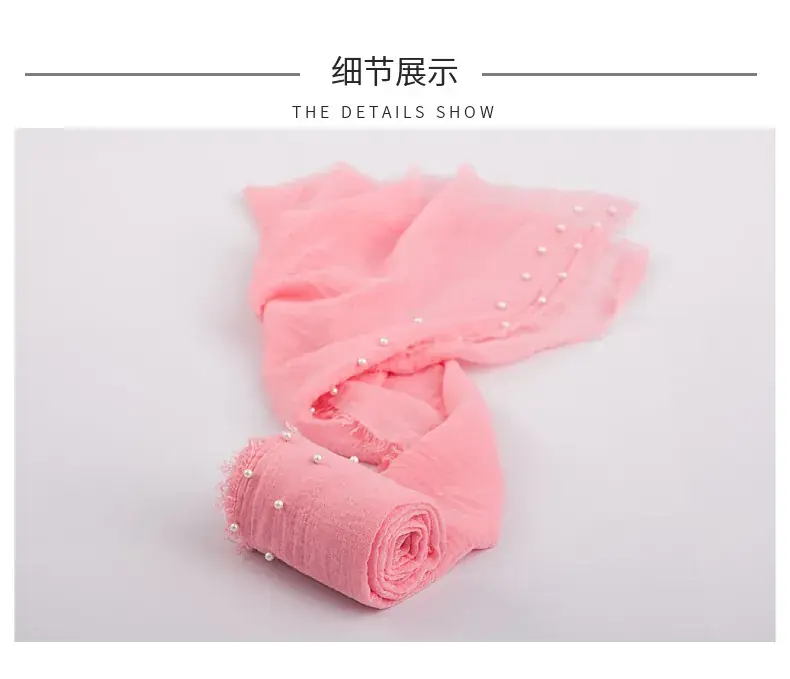 New Baby Photo Wrap Pink Pearl 395 — feature 18