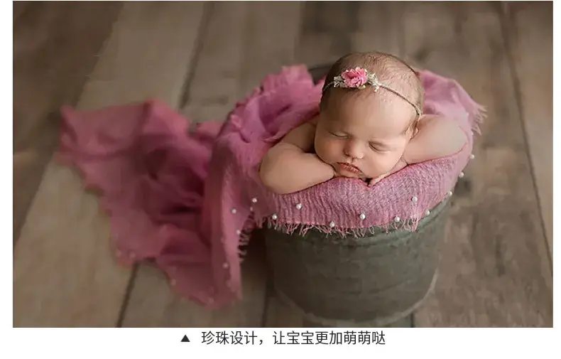 New Baby Photo Wrap Pink Pearl 395 — feature 23