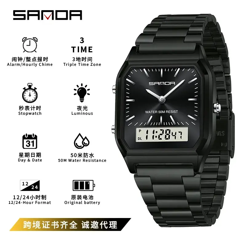 Sanda Men's 3-Tier Digital Watch with Water Resistant Steel Band - Image 3