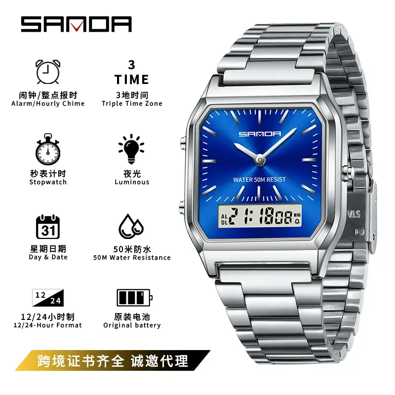 Sanda Men's 3-Tier Digital Watch with Water Resistant Steel Band - Image 6