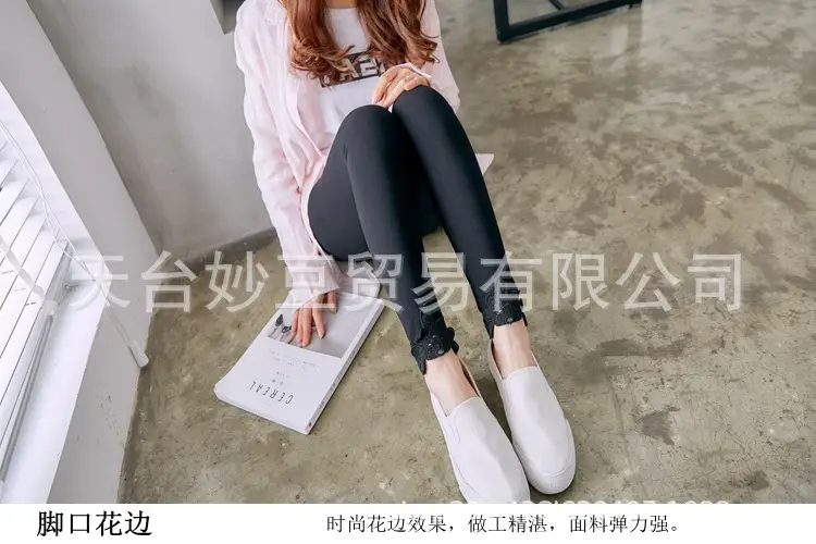 细节2.jpg
