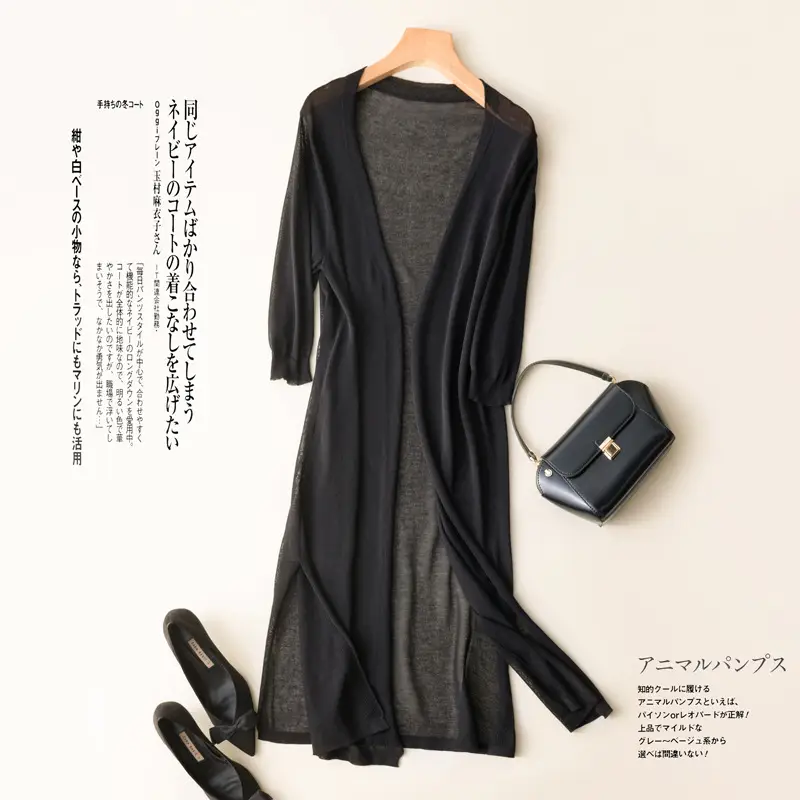 Women's Kitted Cardigan Coat Mid-Length Brown 2019 - Image 12