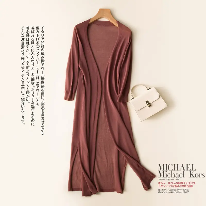 Women's Kitted Cardigan Coat Mid-Length Brown 2019 - Image 5