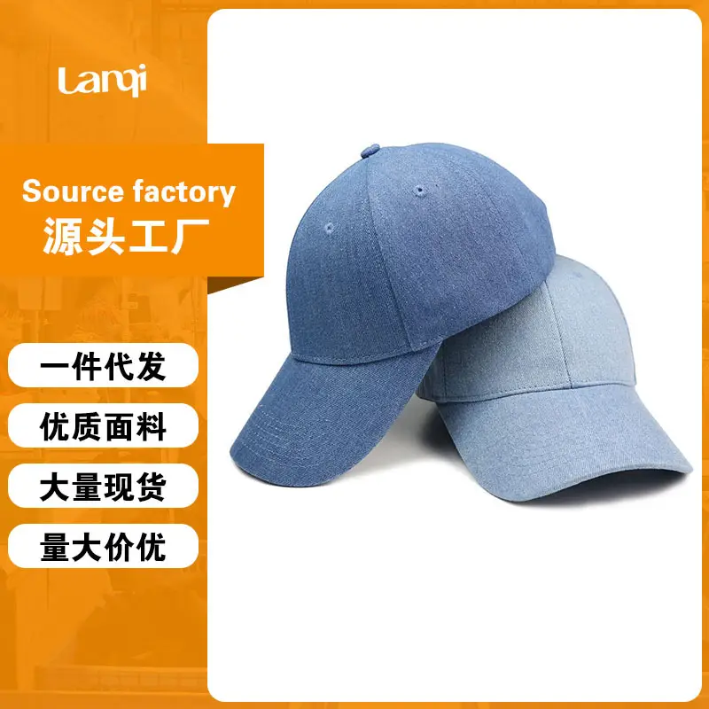Blue Washed Peaked Cowboy Hat for Girls