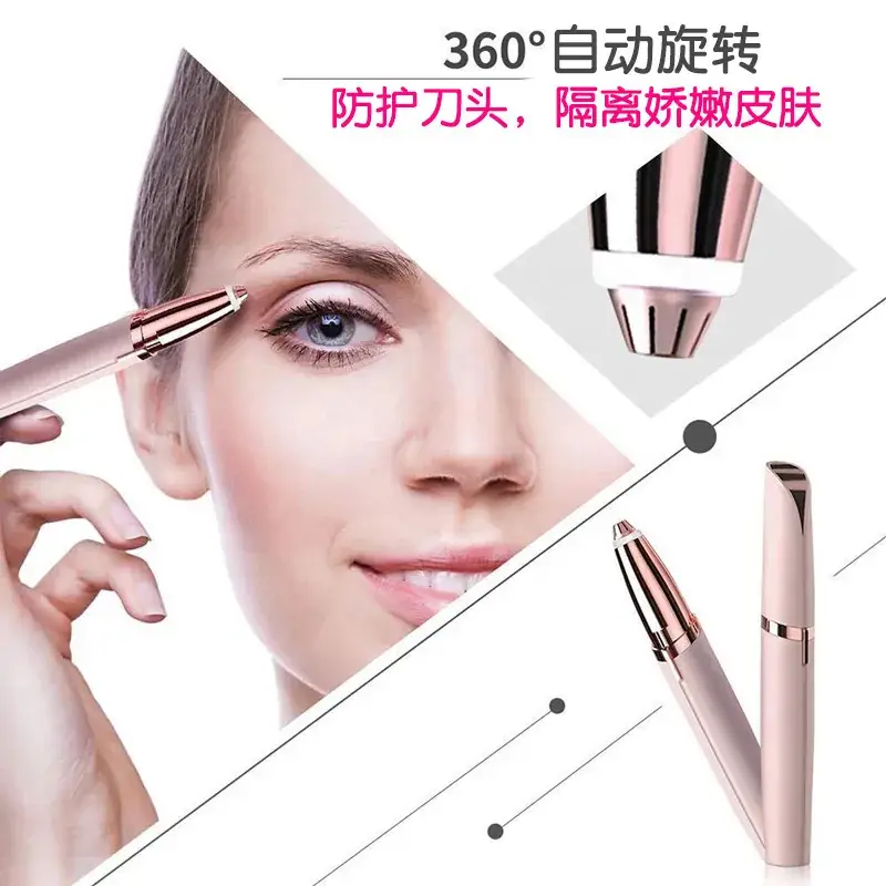 Electric Eyebrow Shaver for Precision Hair Removal - Image 2