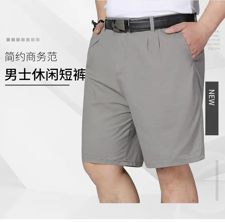 Middle-Aged Men Cotton Shorts Black Loose Straight — feature 3