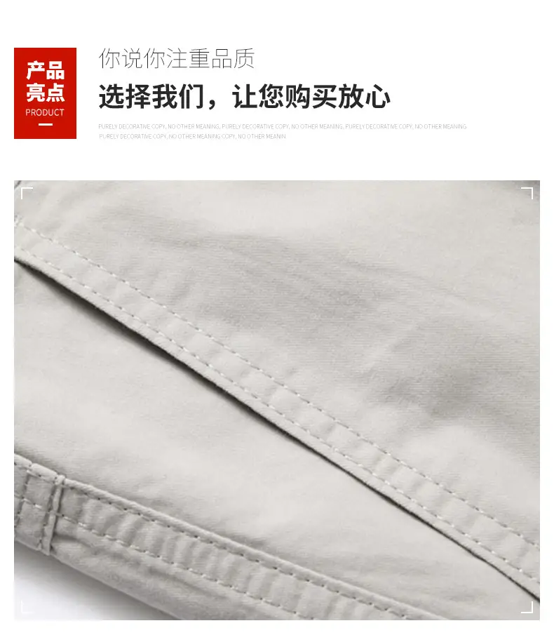 Middle-Aged Men Cotton Shorts Black Loose Straight — feature 4