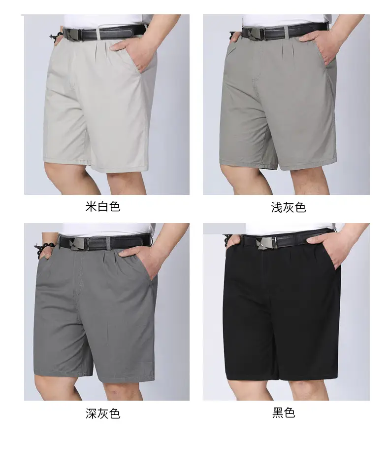 Middle-Aged Men Cotton Shorts Black Loose Straight — feature 7