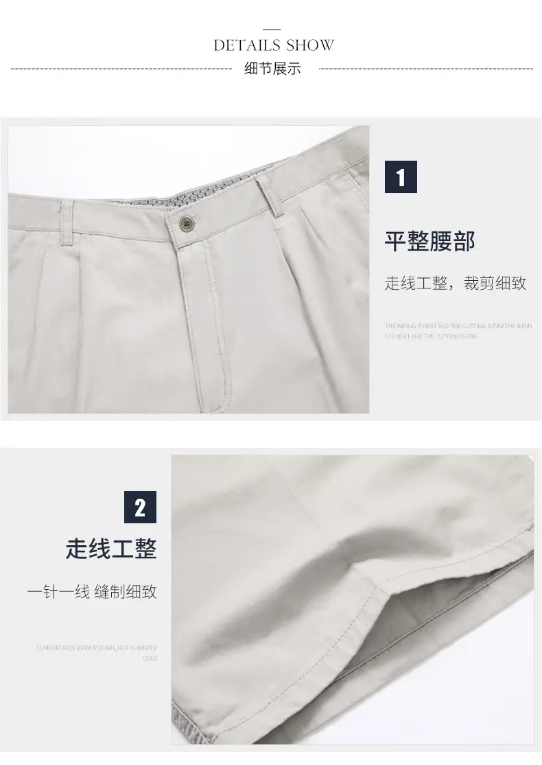 Middle-Aged Men Cotton Shorts Black Loose Straight — feature 9