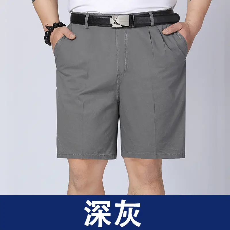 Middle-Aged Men Cotton Shorts Black Loose Straight - Image 4