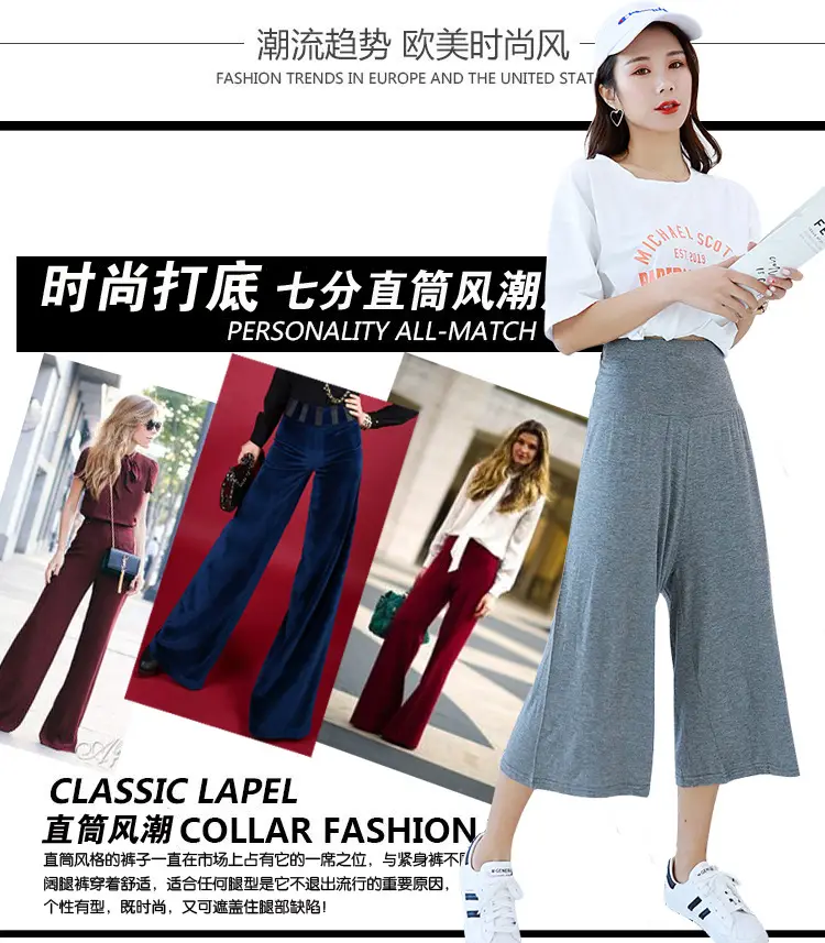 Women Wide Leg Cropped Navy Blue Pants — feature 3