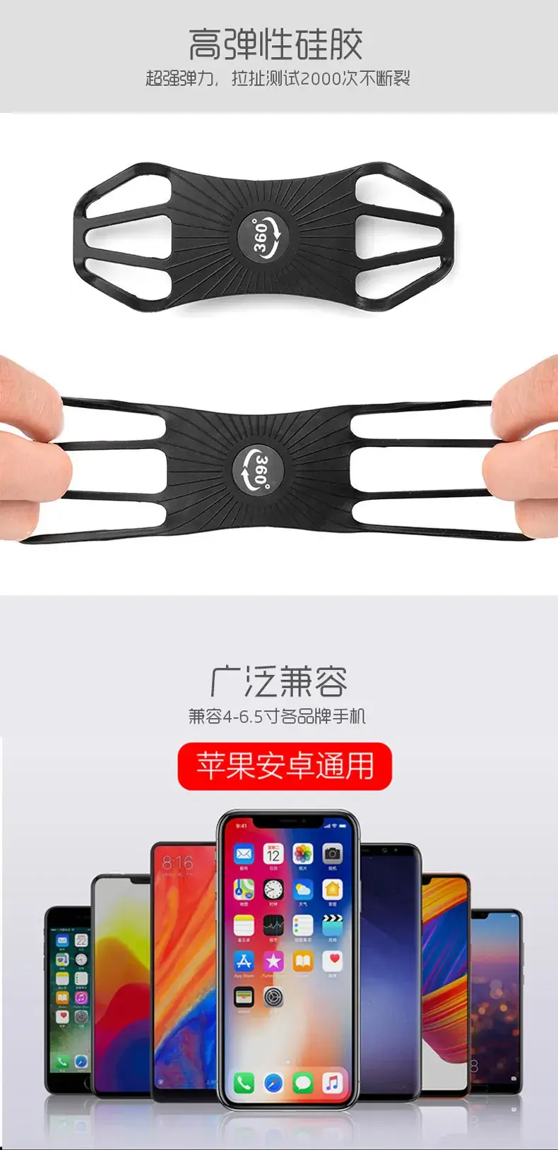 运动臂包-3