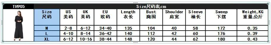 尺码图TH905.jpg