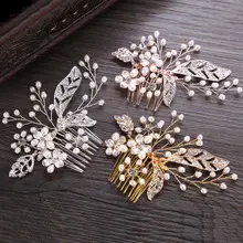 Red Rose Bridal Hair Comb with Gold Accents — feature 17