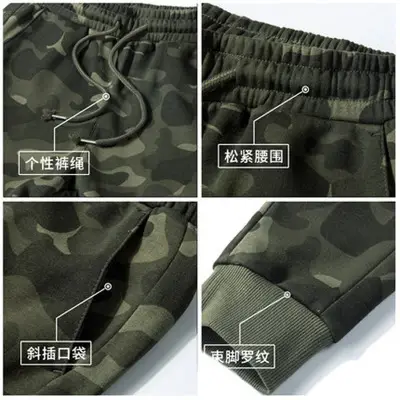 Men Camouflage Ankle-Tied Skinny Pants with Logo - Image 5