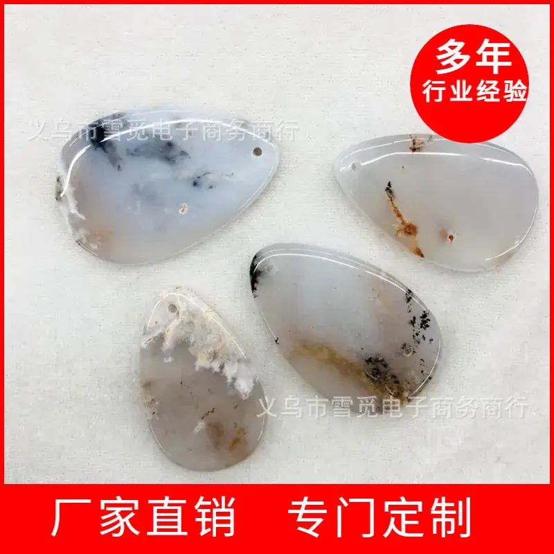 Wholesale Agate Pendant Stone for Men Women - Image 2