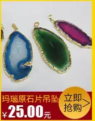 gem4.jpg