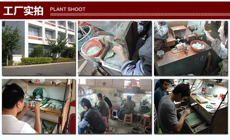 factory